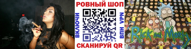 Гашиш Правдинск