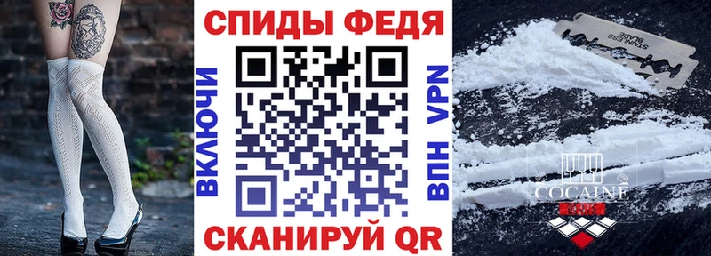 Amphetamine Розовый  Правдинск 