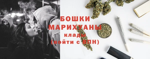 наркотики Майский