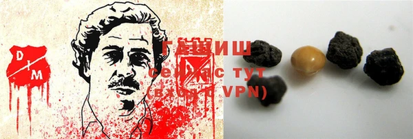 ALPHA-PVP Магадан